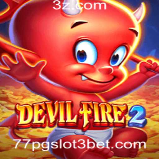Explorando o Mundo de DevilFire2: Aventuras e Desafios